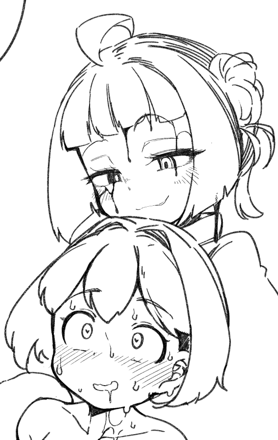 Bare Shoulders Rule 34 Image