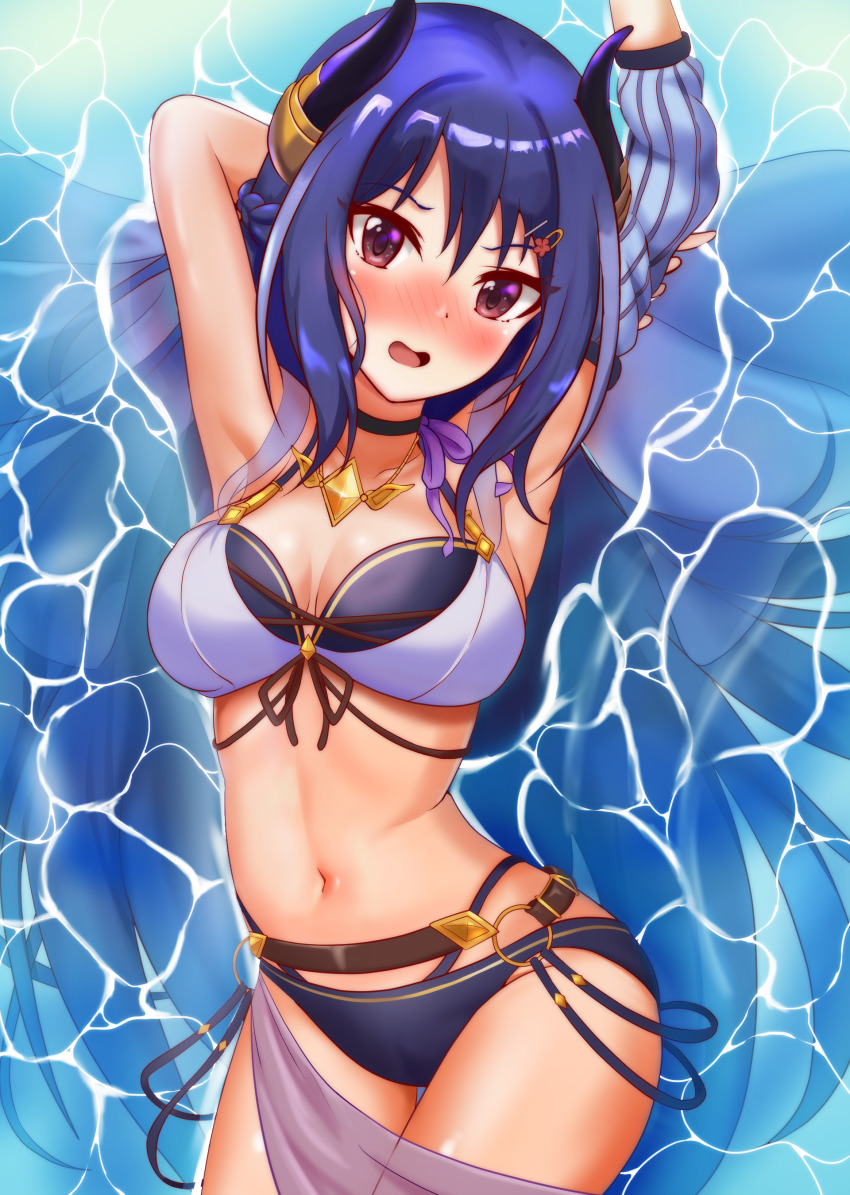 Rei (Princess Connect!) Rule 34 Image