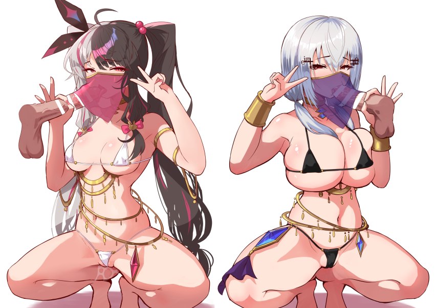 Hakase Fuyuki (Nijisanji) Rule 34 Image