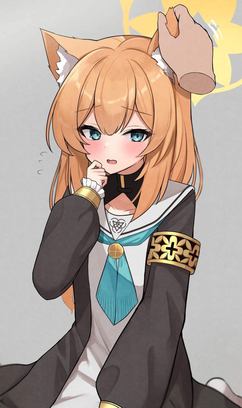 Mari (Blue Archive) Rule 34 Image