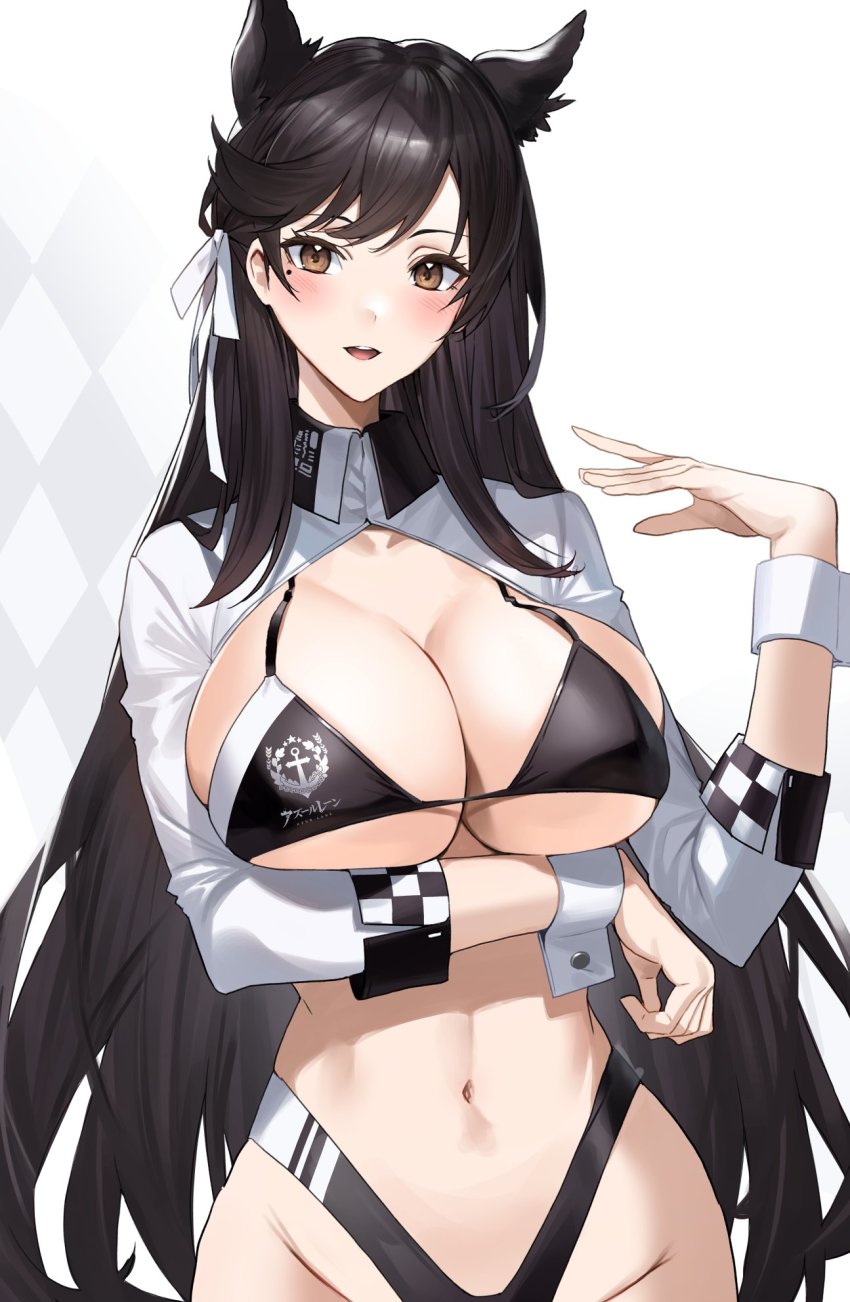 Atago (Azur Lane) Rule 34 Image