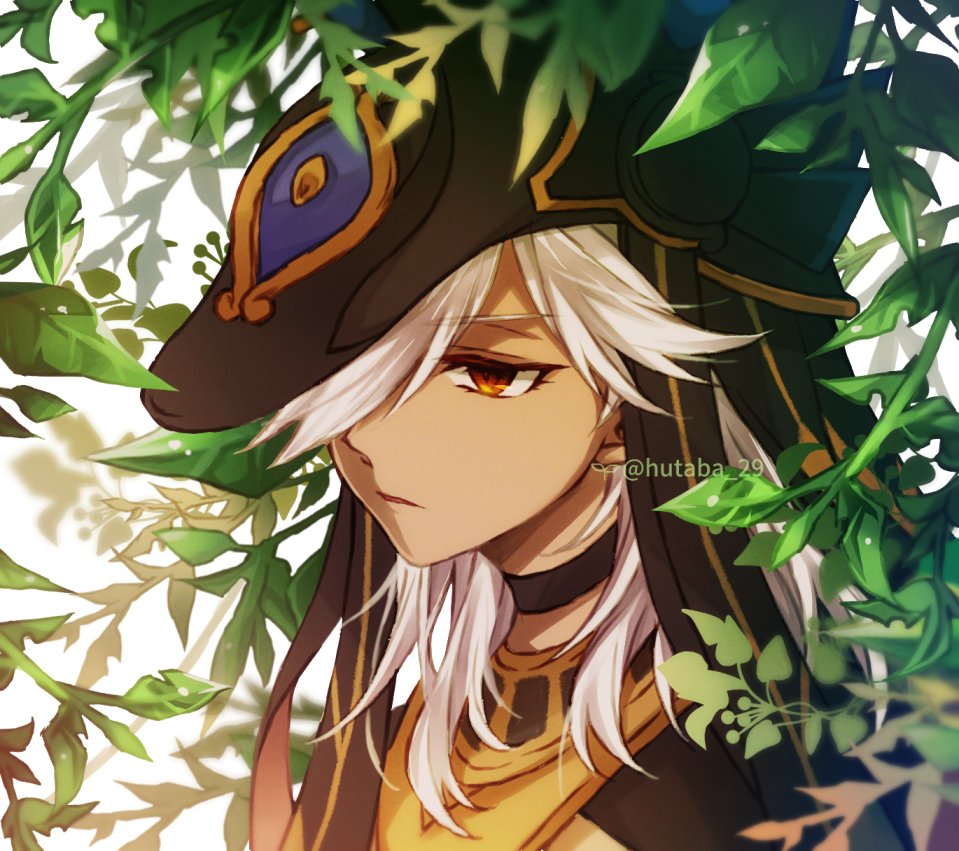 Cyno (Genshin Impact) Rule 34 Image