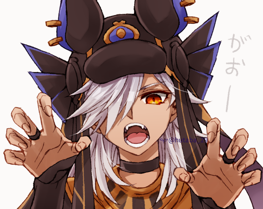 Cyno (Genshin Impact) Rule 34 Image