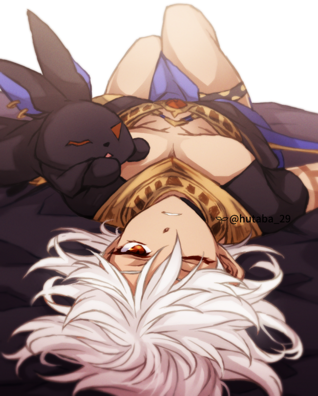 Cyno (Genshin Impact) Rule 34 Image