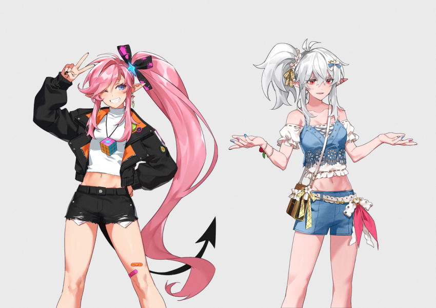 Character Request (Copyright Request) Rule 34 Image