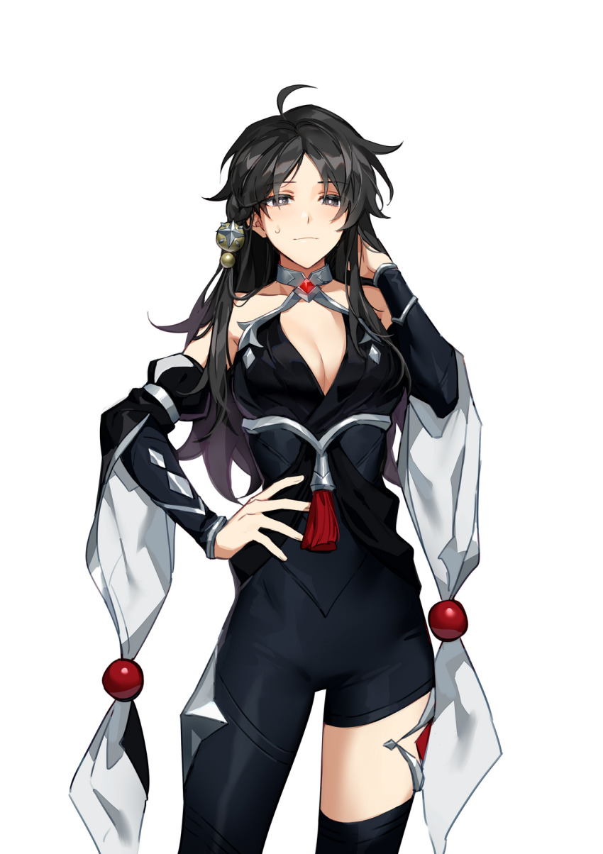 Character Request (Copyright Request) Rule 34 Image