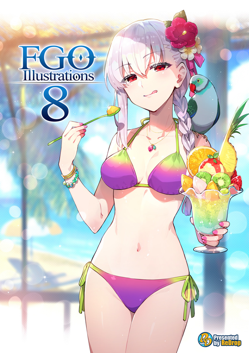 Kama (Fate) Rule 34 Image