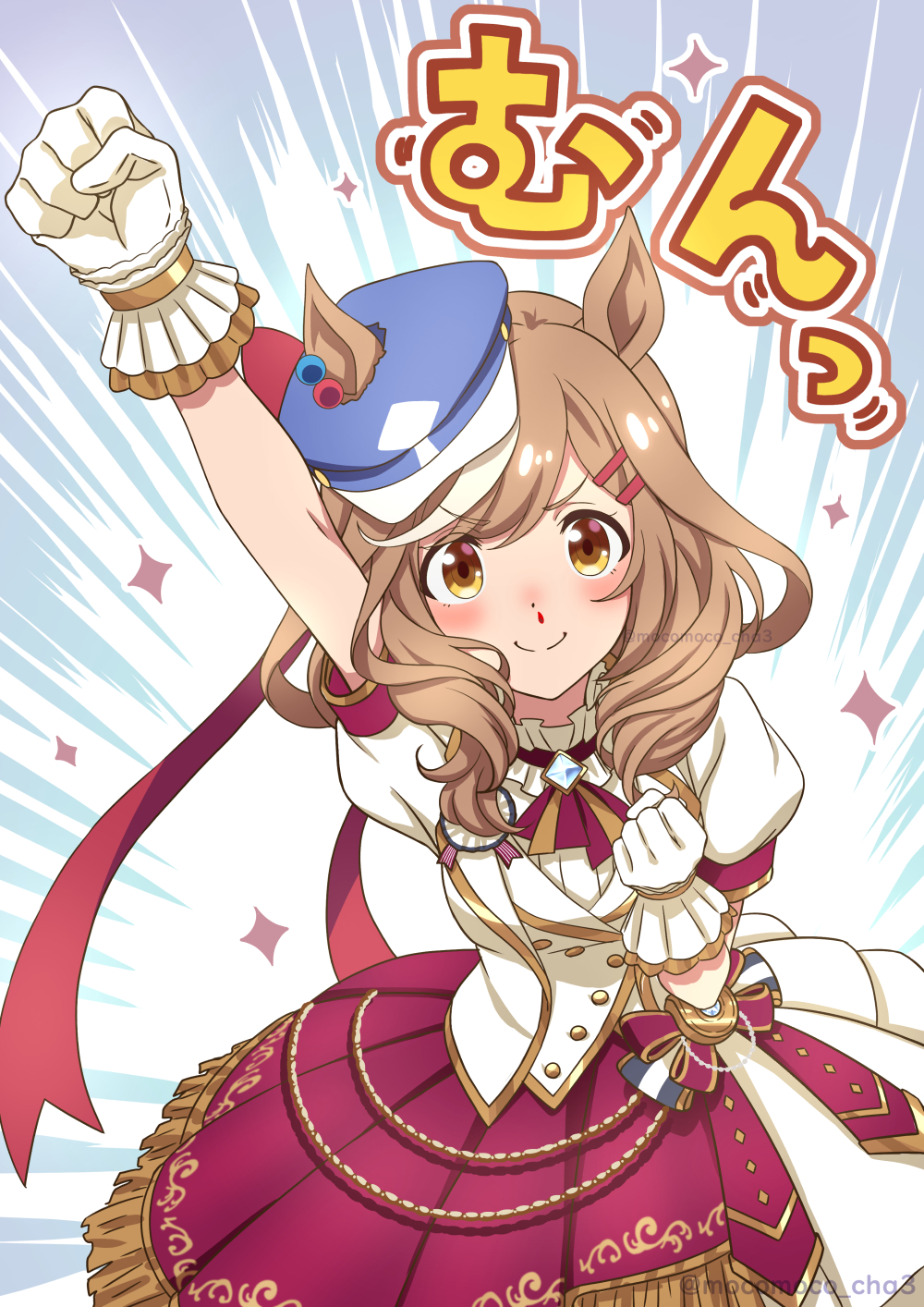 Umamusume Rule 34 Image