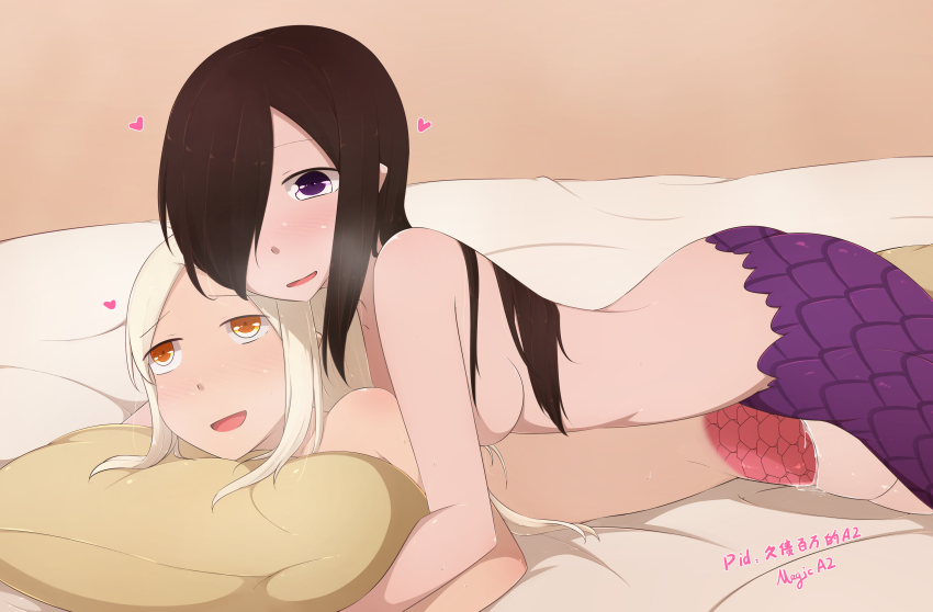 Absurdres Rule 34 Image