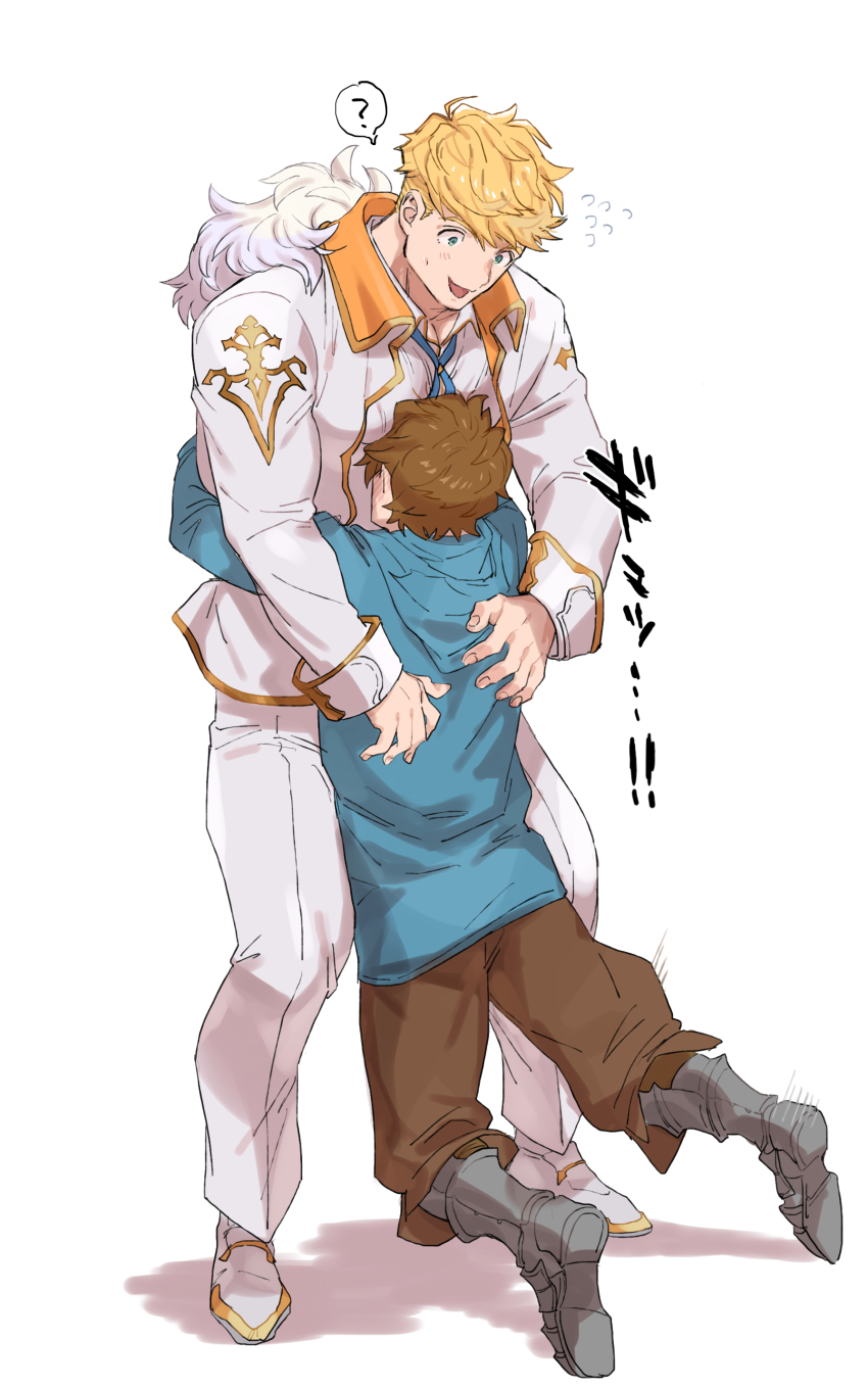 Gran (Granblue Fantasy) Rule 34 Image