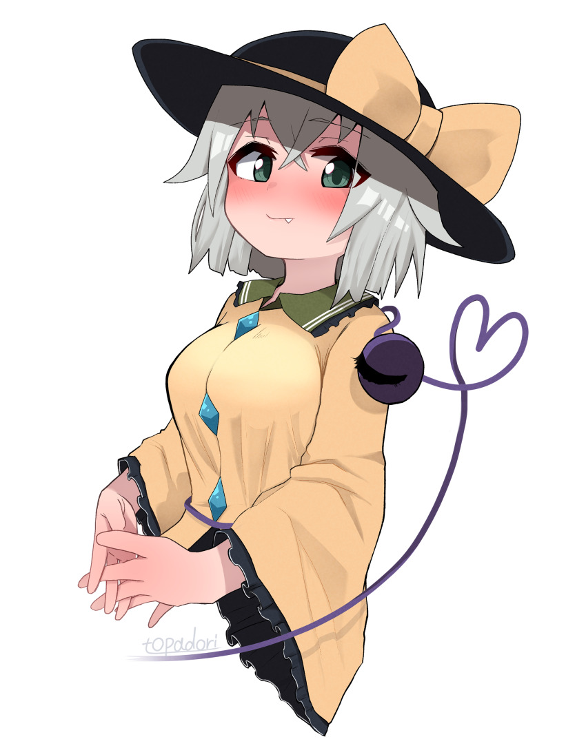 Komeiji Koishi (Touhou) Rule 34 Image