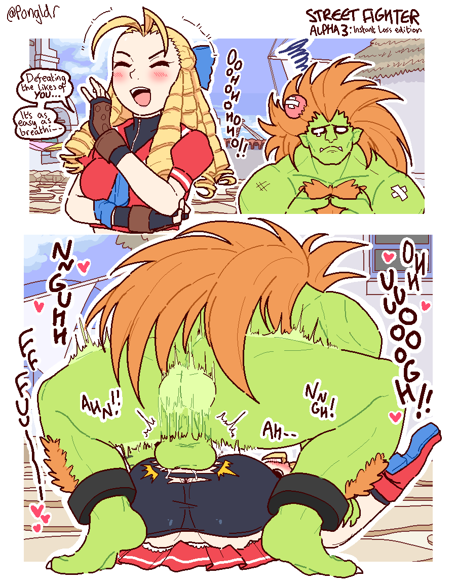 Afterimage Rule 34 Image