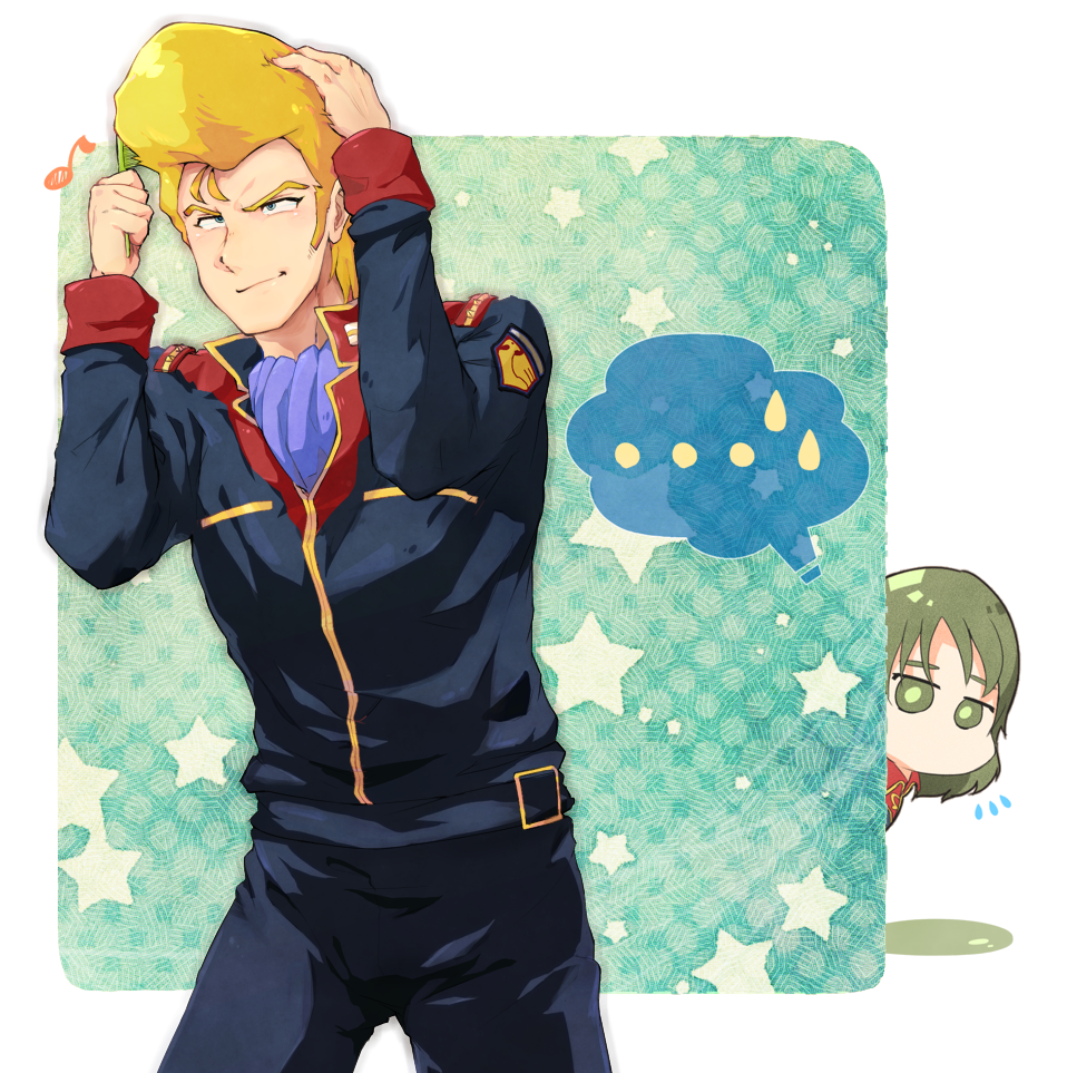 Gundam Rule 34 Image