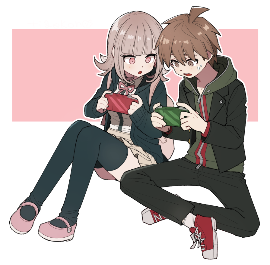 Naegi Makoto (Danganronpa: Trigger Happy Havoc) Rule 34 Image