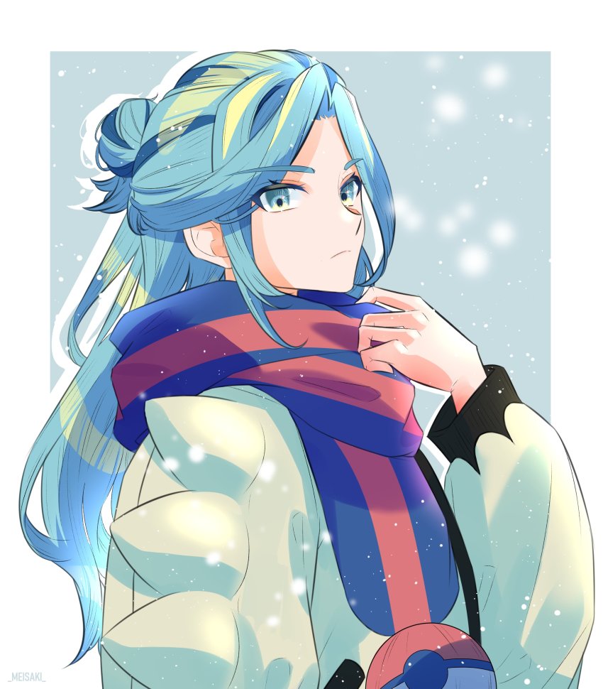 Grusha (Pokemon) Rule 34 Image