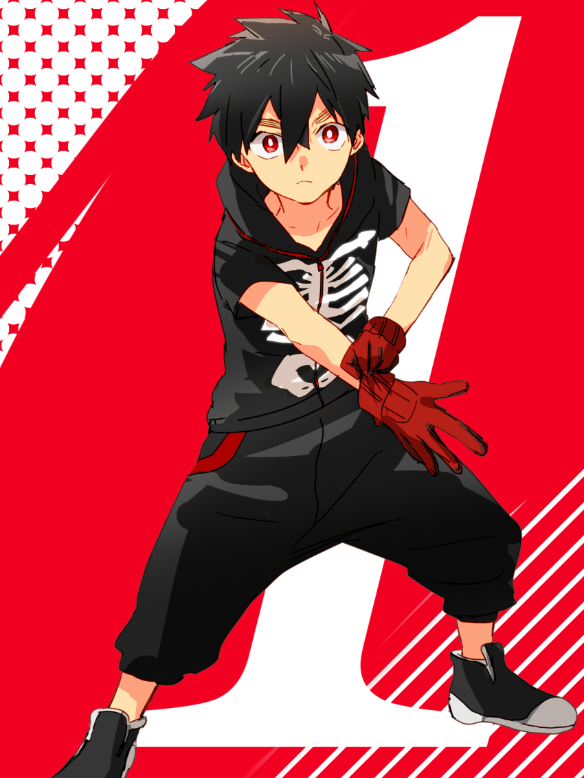 Kemono Jihen Rule 34 Image