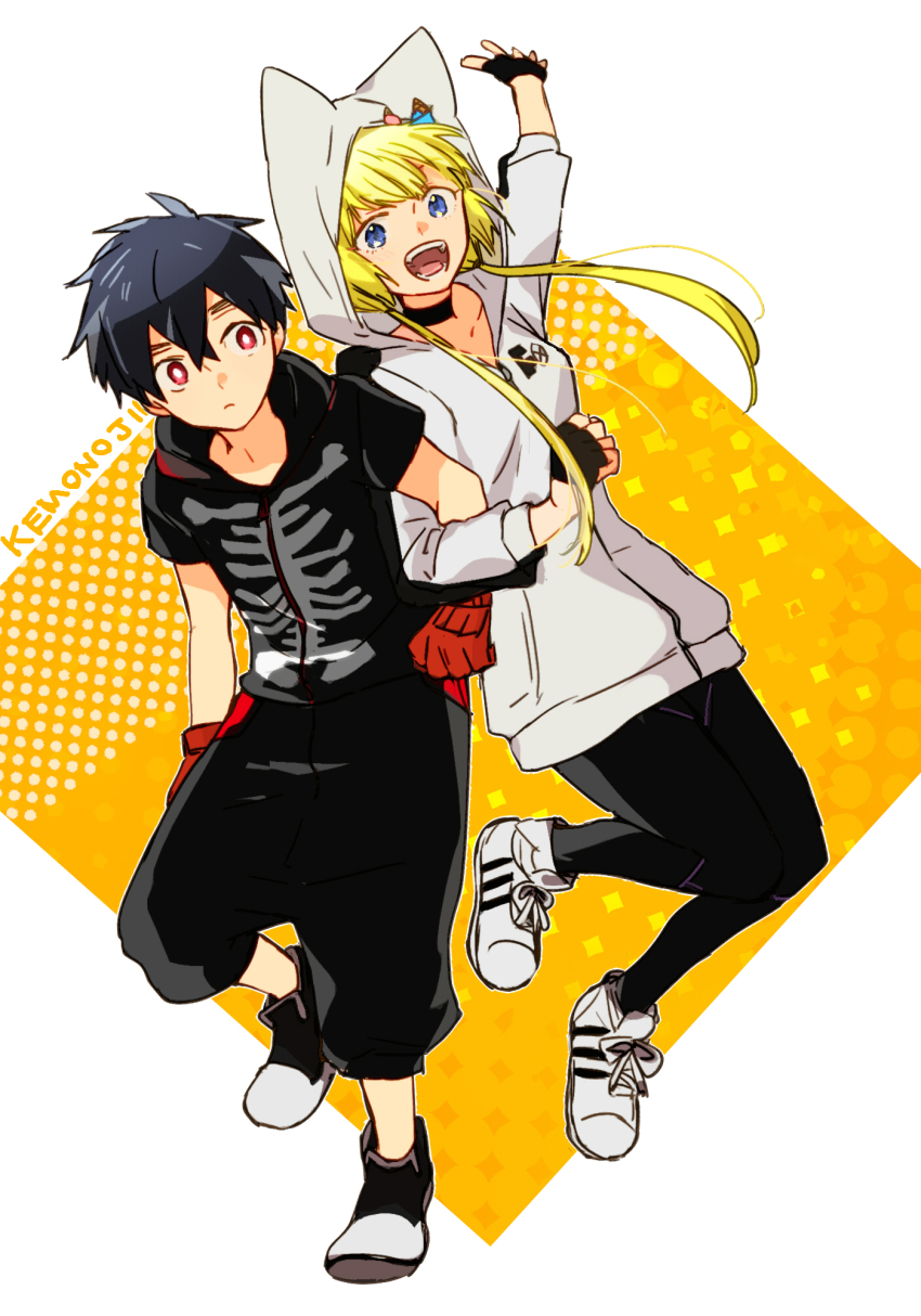 Kon (Kemono Jihen) Rule 34 Image