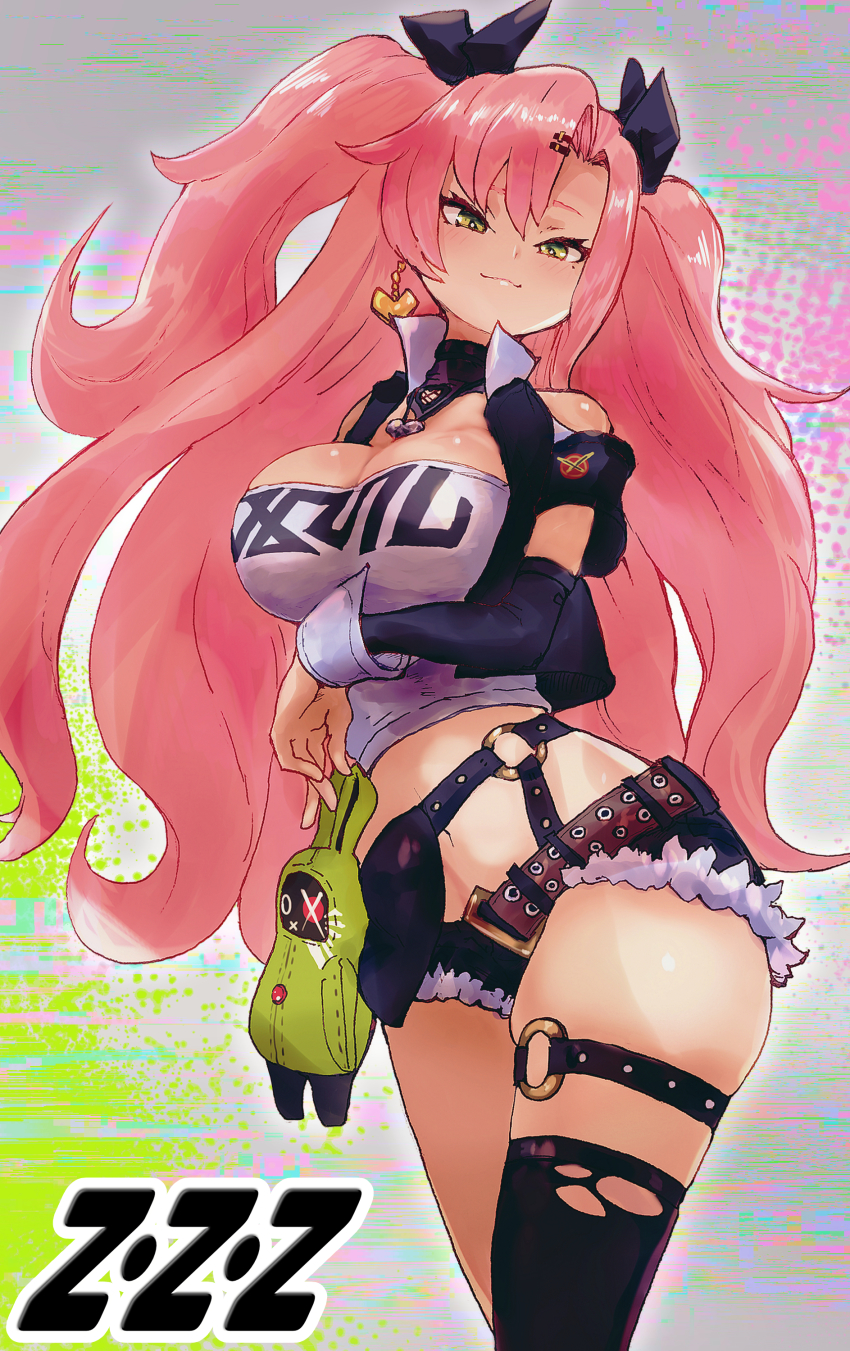 Nicole Demara (Zenless Zone Zero) Rule 34 Image