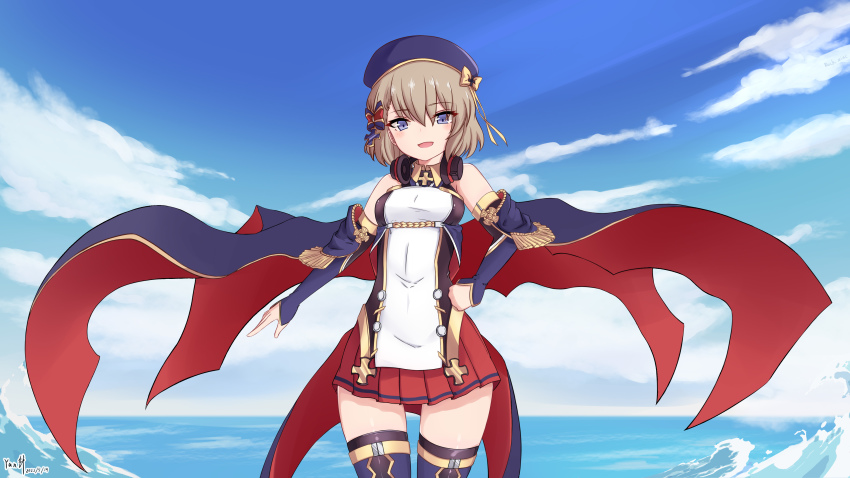Z23 (Azur Lane) Rule 34 Image
