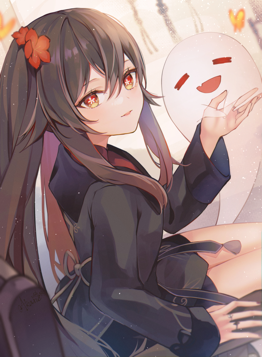 Boo Tao (Genshin Impact) Rule 34 Image