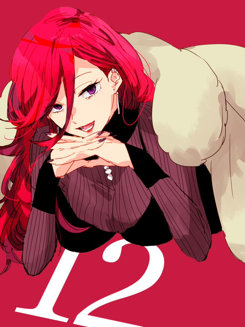 Inari Yoko (Kemono Jihen) Rule 34 Image