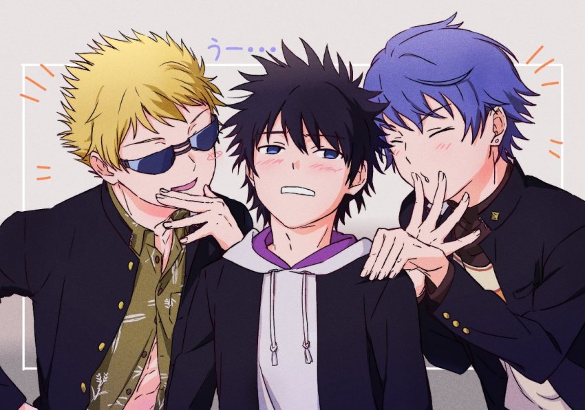 Kamijou Touma Rule 34 Image