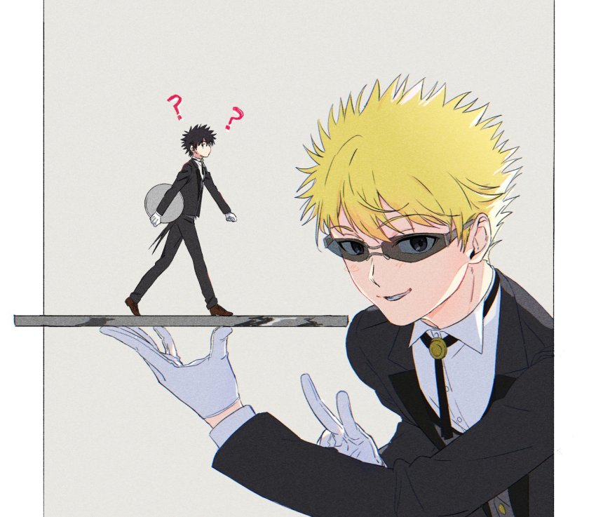 Kamijou Touma Rule 34 Image