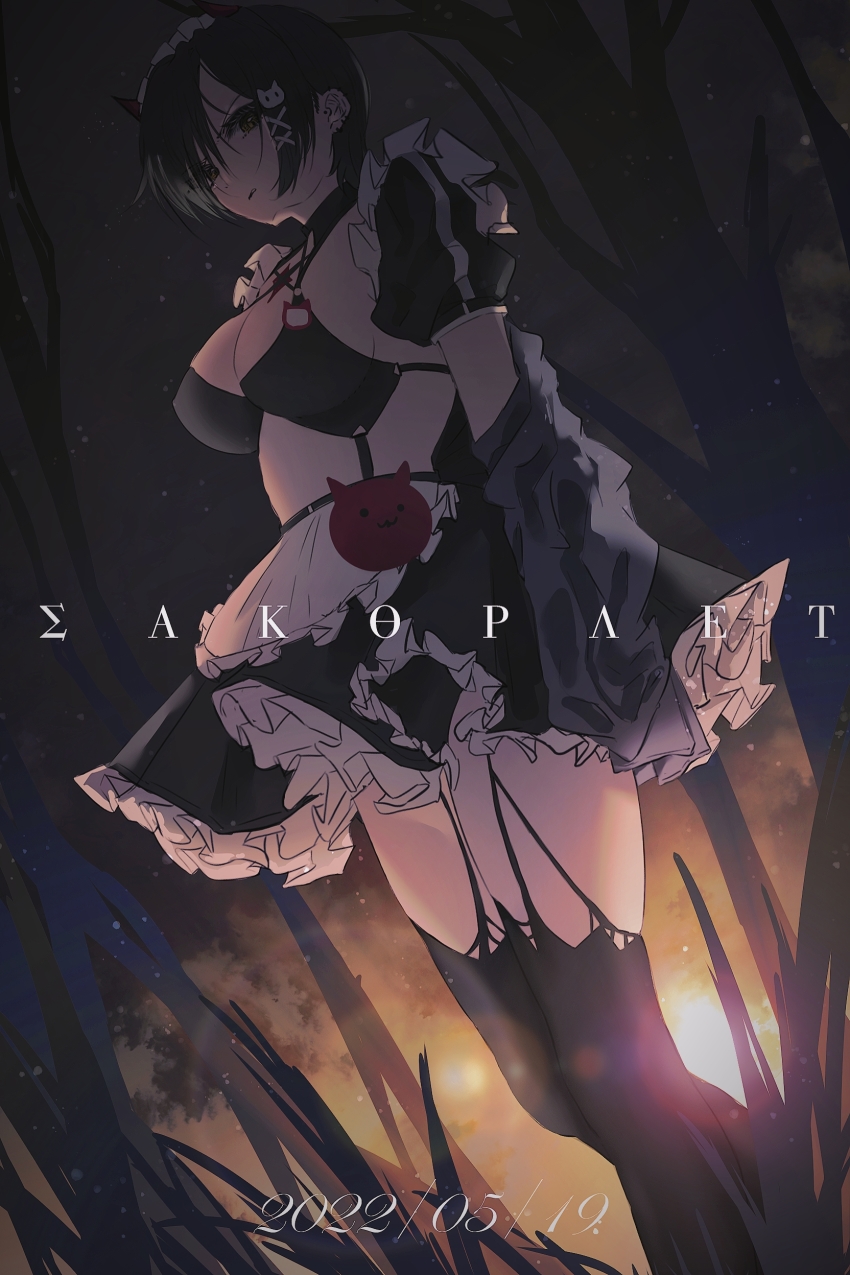 Ulrich Von Hutten (Azur Lane) Rule 34 Image