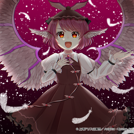 Mystia Lorelei (Touhou) Rule 34 Image
