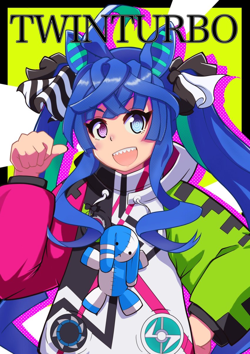 Twin Turbo (Umamusume) Rule 34 Image