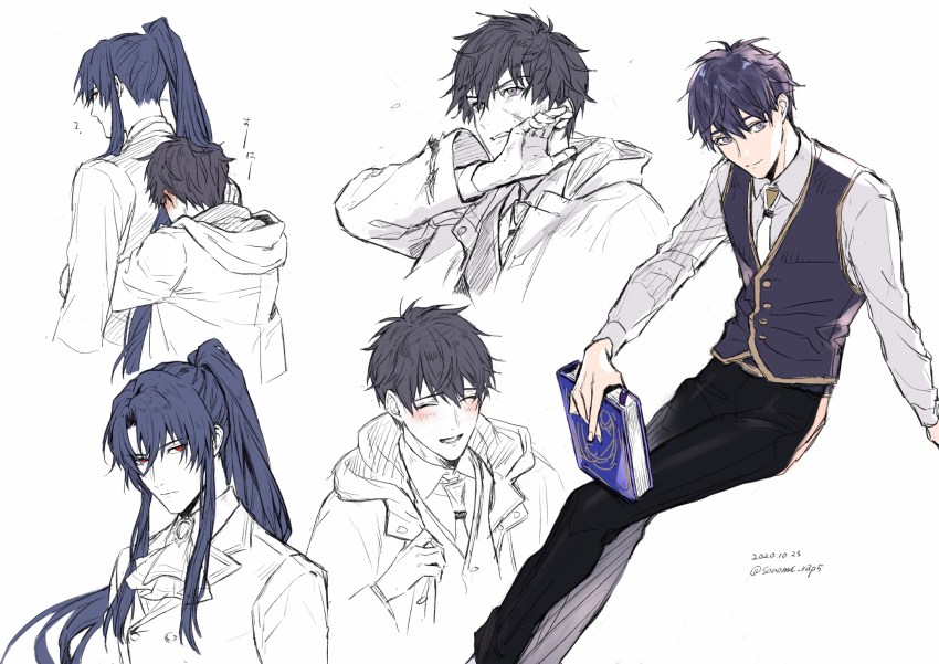 Akira (Male) (Mahoutsukai No Yakusoku) Rule 34 Image