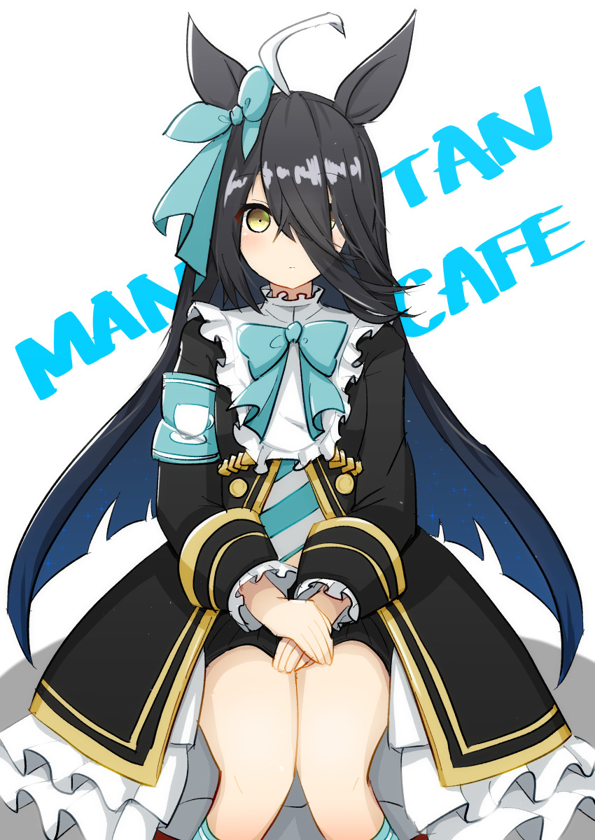 Manhattan Cafe (Umamusume) Rule 34 Image