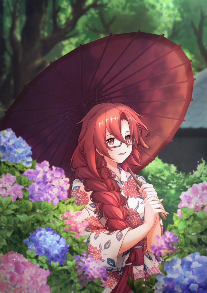 Labyrista (Princess Connect!) Rule 34 Image