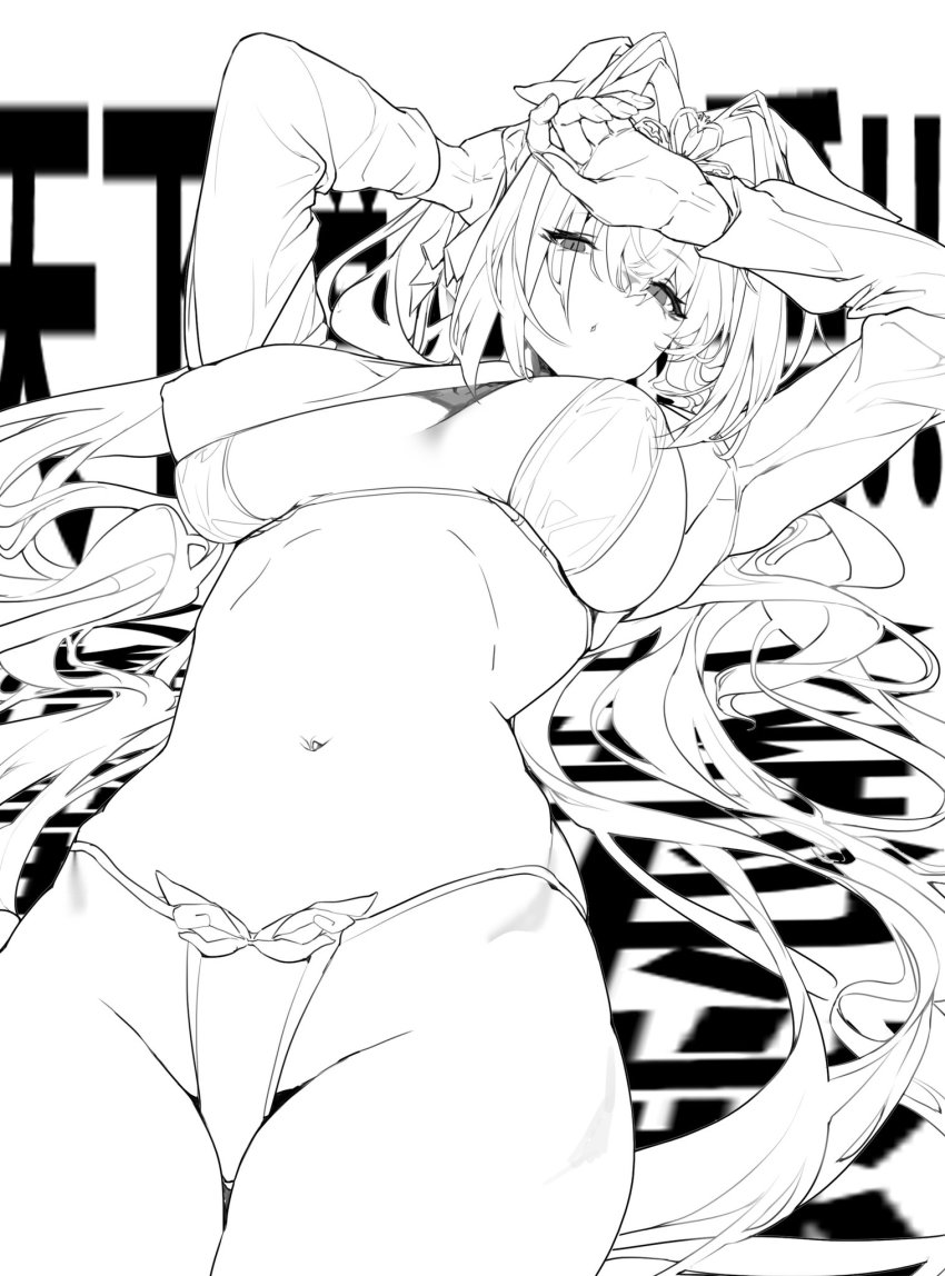Daiwa Scarlet (Umamusume) Rule 34 Image