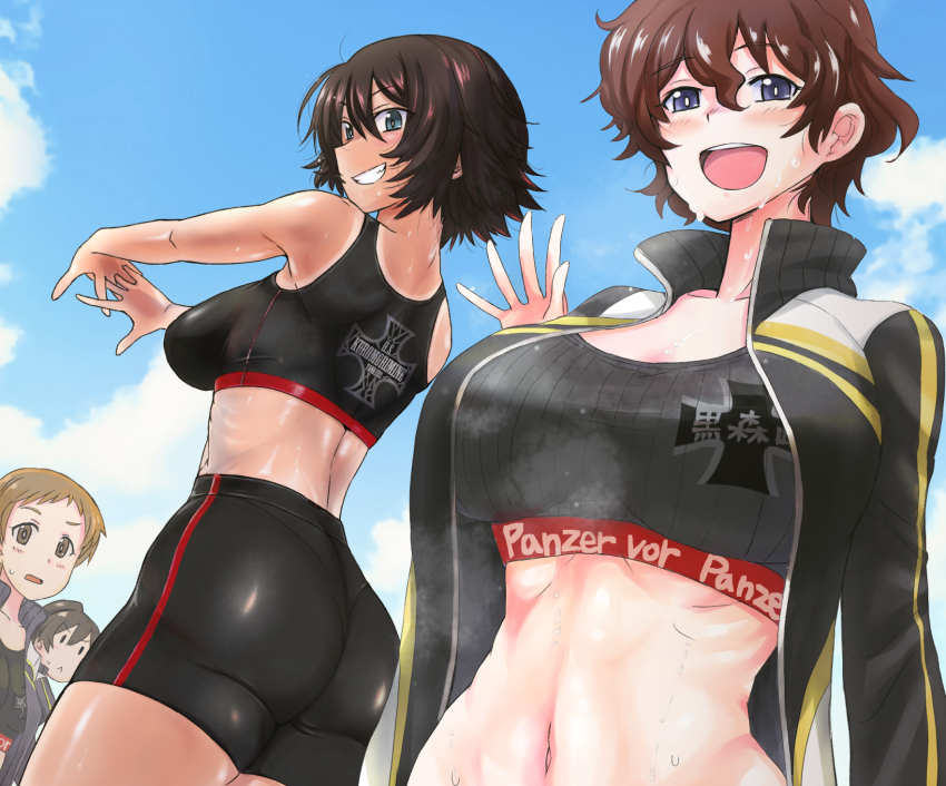 Akaboshi Koume (Girls Und Panzer) Rule 34 Image
