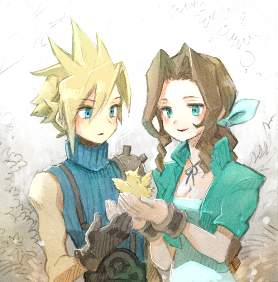 Aerith Gainsborough (Final Fantasy) Rule 34 Image