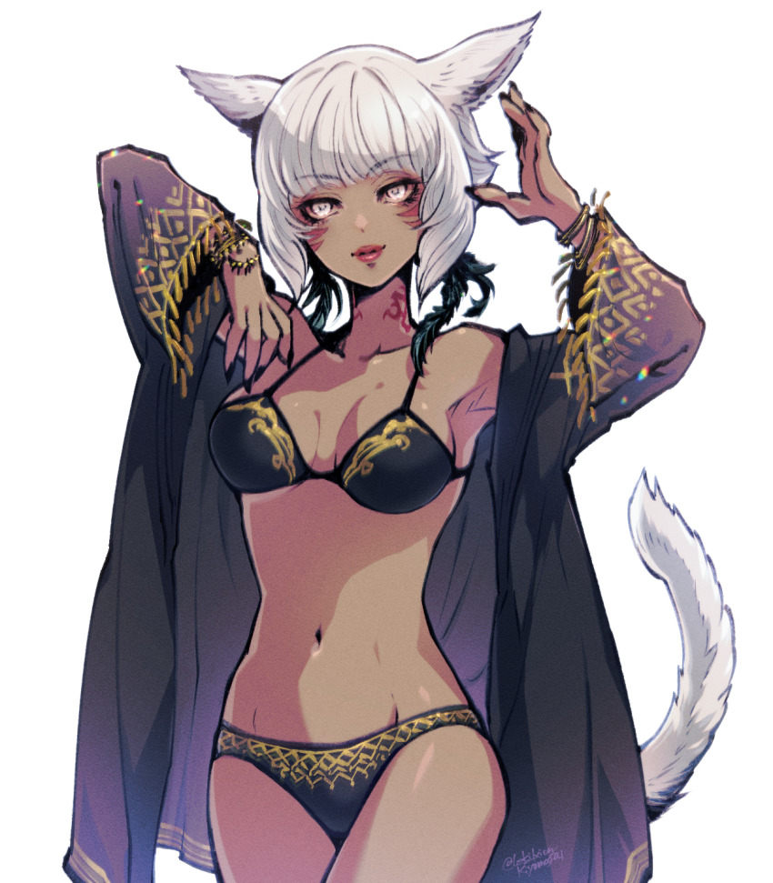 Miqo'Te (Final Fantasy) Rule 34 Image