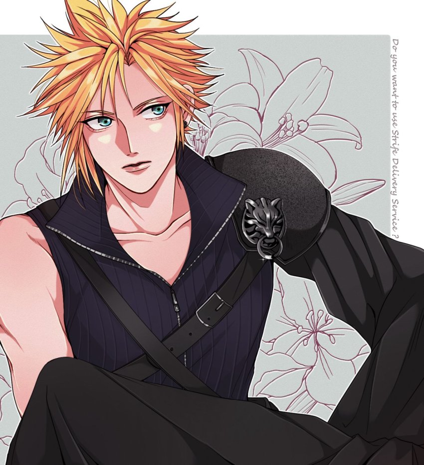 Cloud Strife (Final Fantasy) Rule 34 Image