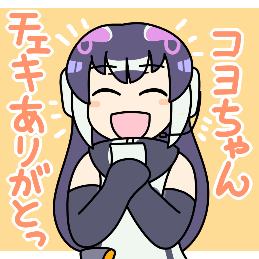African Penguin (Kemono Friends) Rule 34 Image