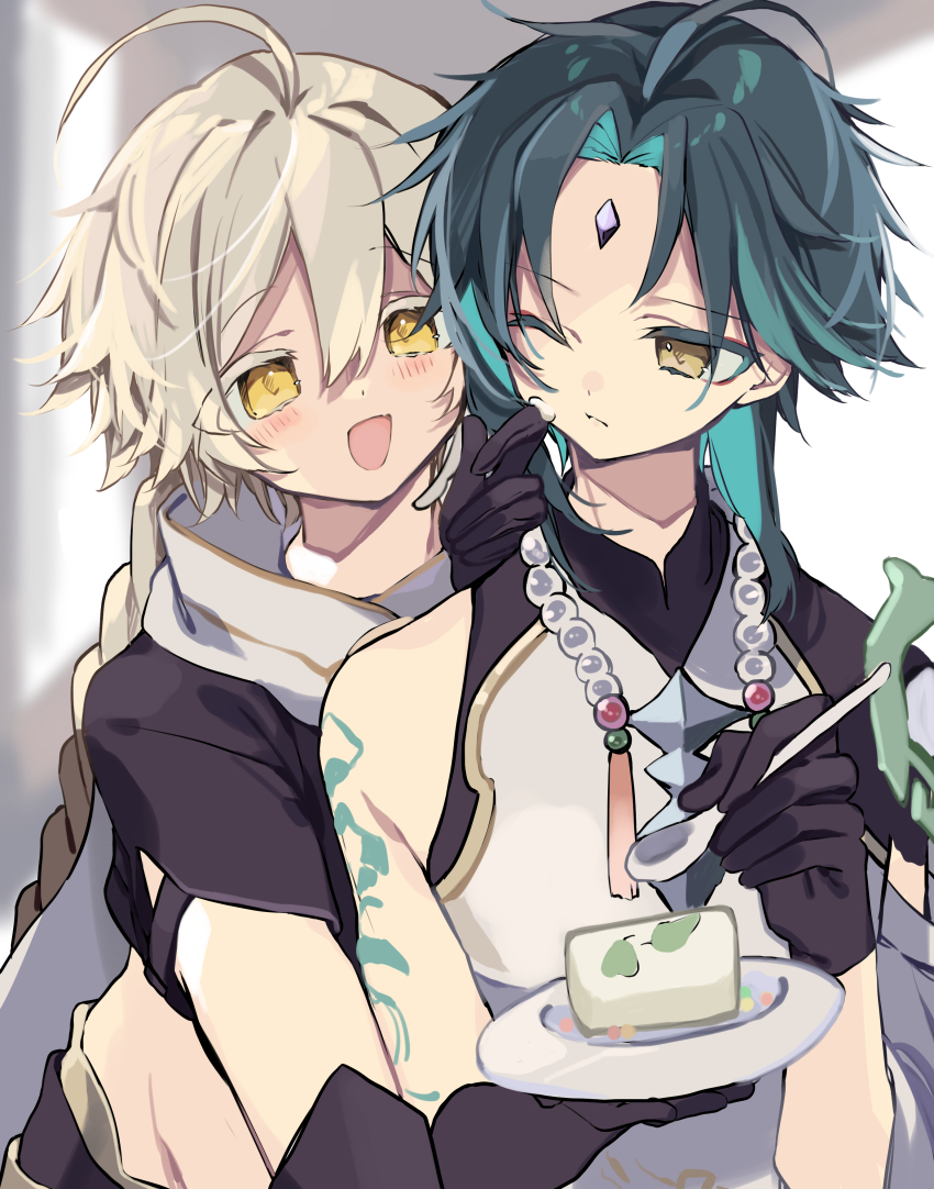 Aether (Genshin Impact) Rule 34 Image
