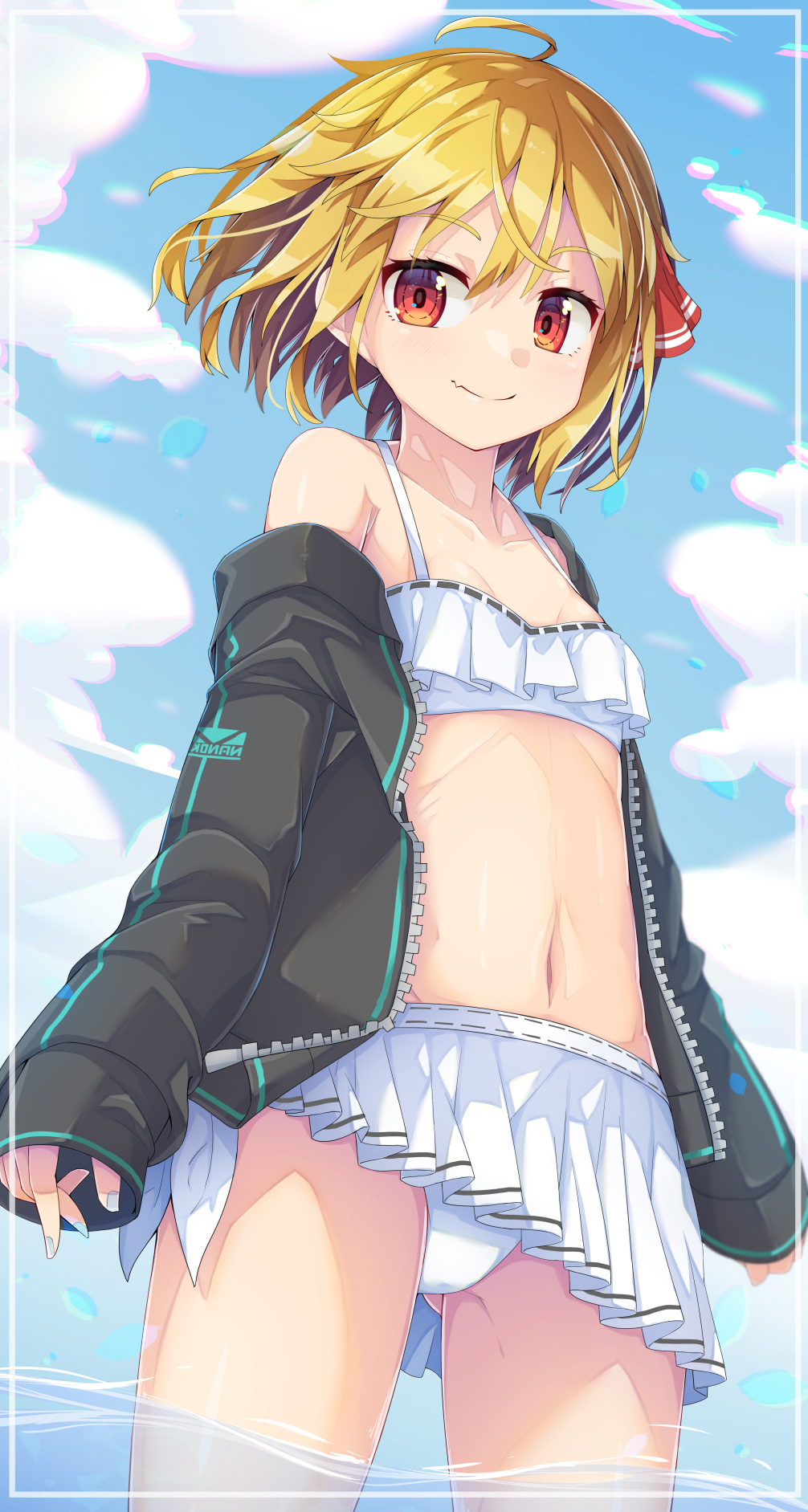 Rumia (Touhou) Rule 34 Image