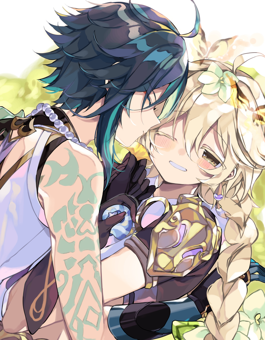 Aether (Genshin Impact) Rule 34 Image