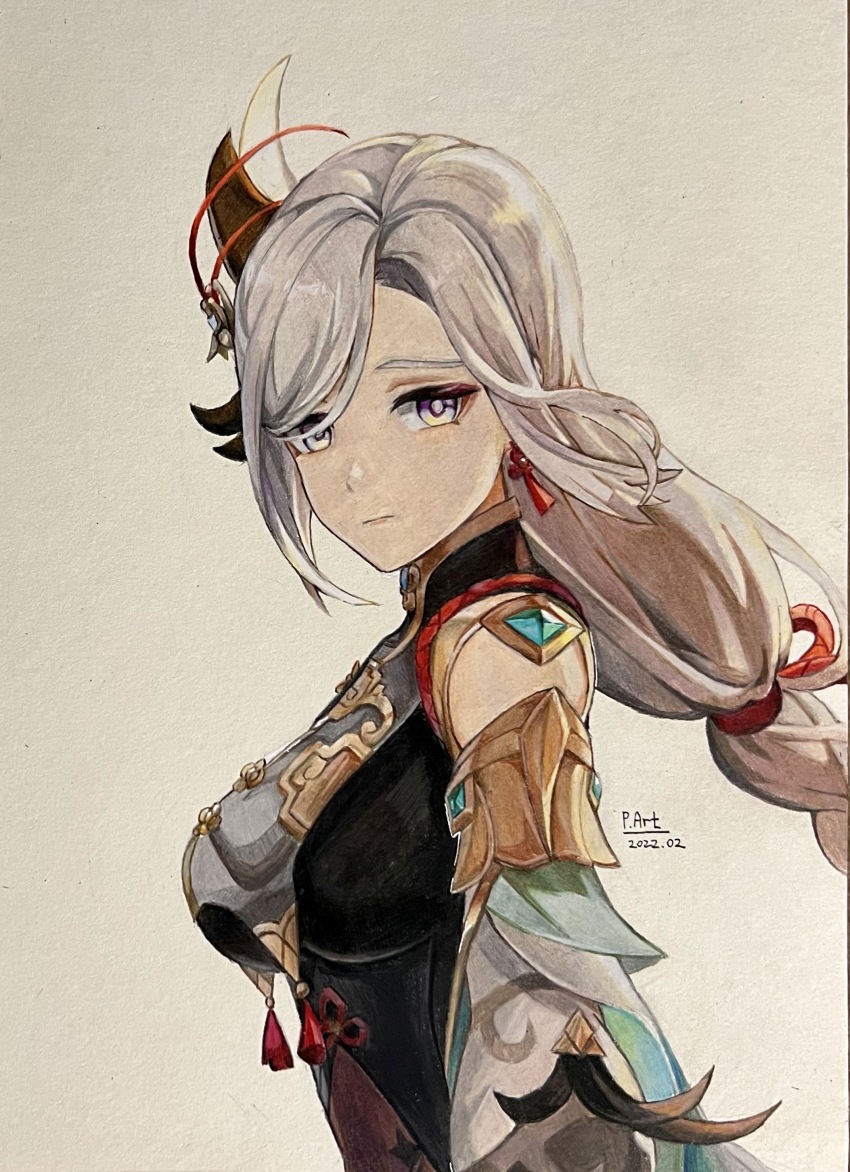 Shenhe (Genshin Impact) Rule 34 Image