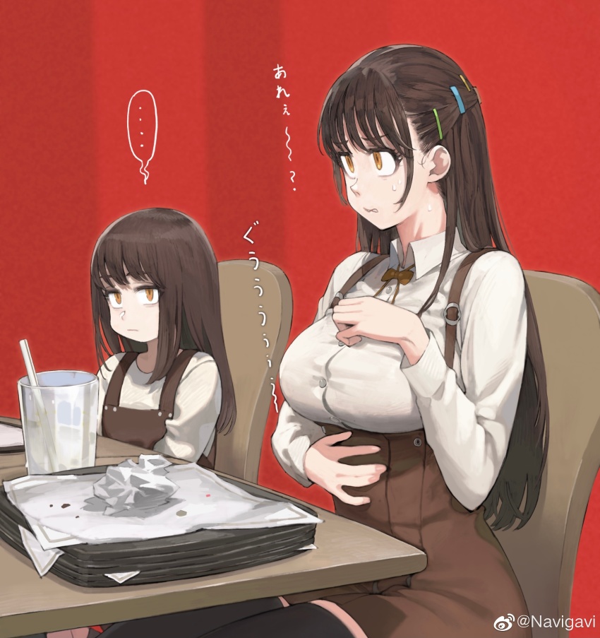 Original Rule 34 Image