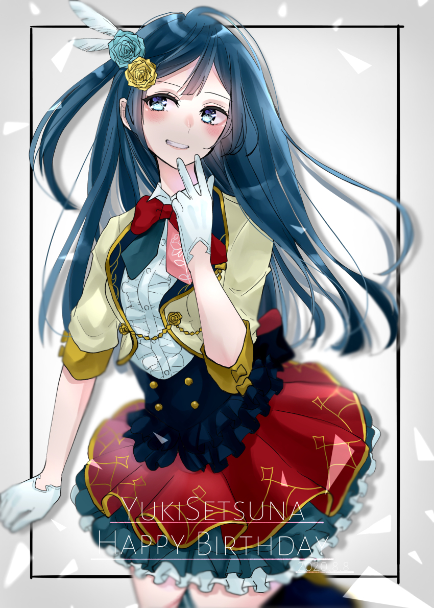 Love Live! Rule 34 Image