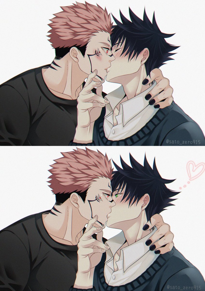 Fushiguro Megumi (Jujutsu Kaisen) Rule 34 Image