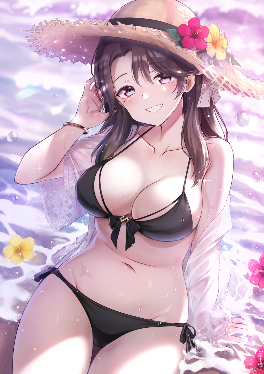 Kai (Esugi) Rule 34 Image