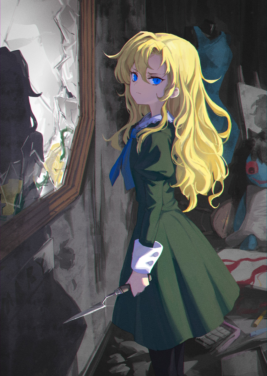Mary (Ib) Rule 34 Image