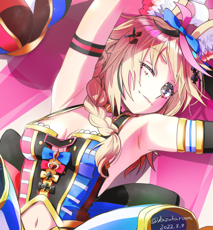 Omaru Polka (Hololive) Rule 34 Image
