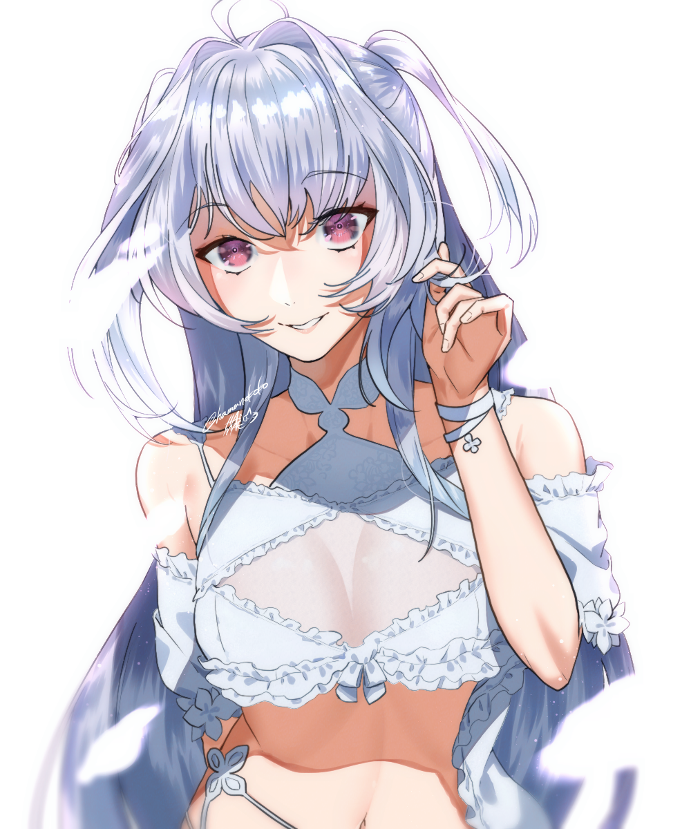 Lady Avalon (Fate) Rule 34 Image